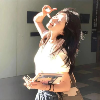 阿游小姐 在线观看