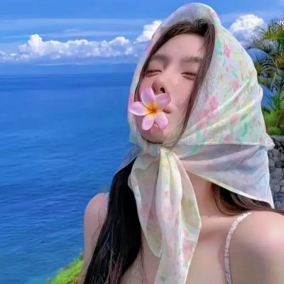橙红年代